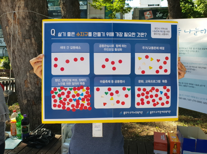 KakaoTalk_20180817_171119355[9].jpg