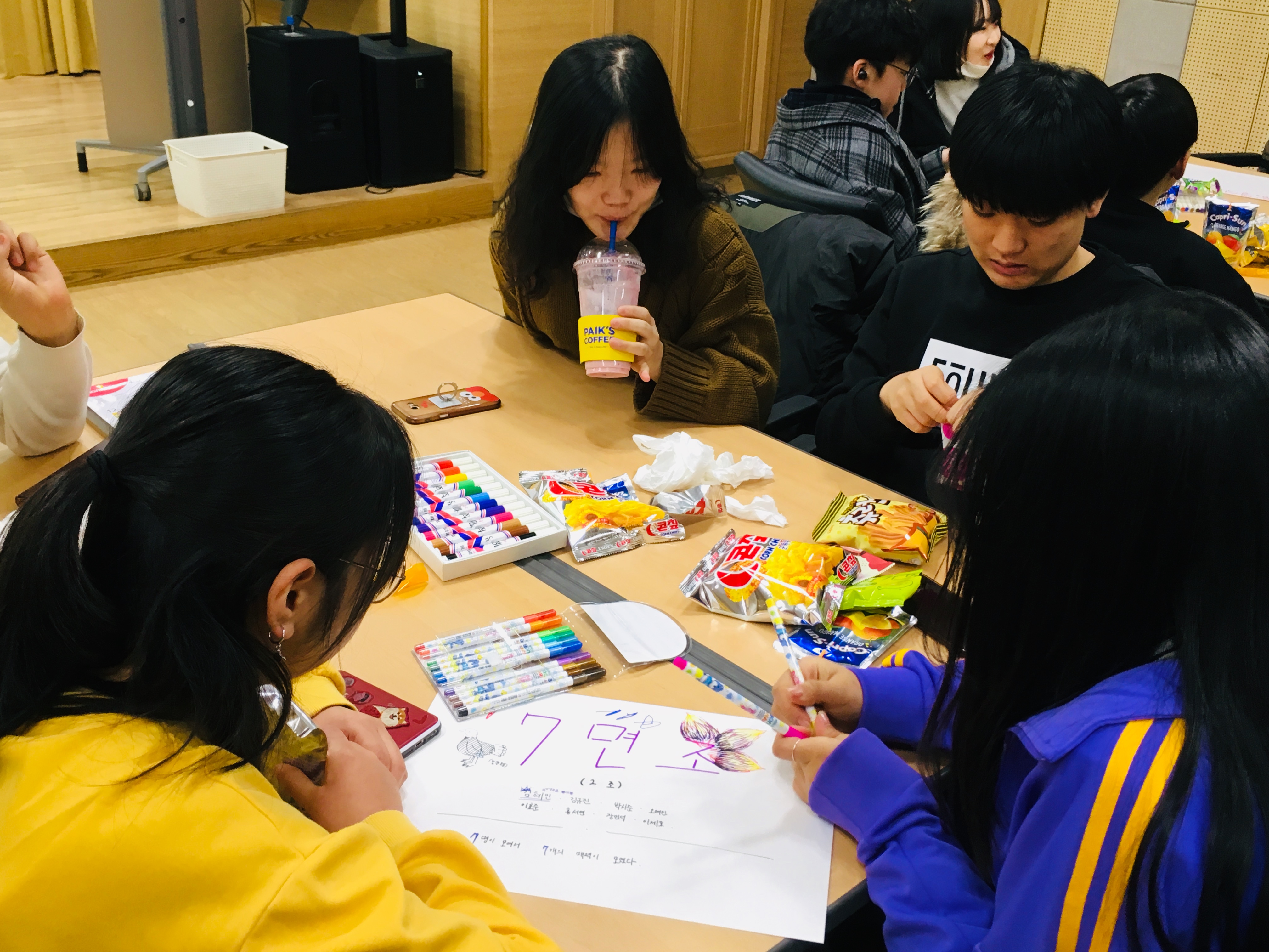 KakaoTalk_20190214_185656599[0].jpg