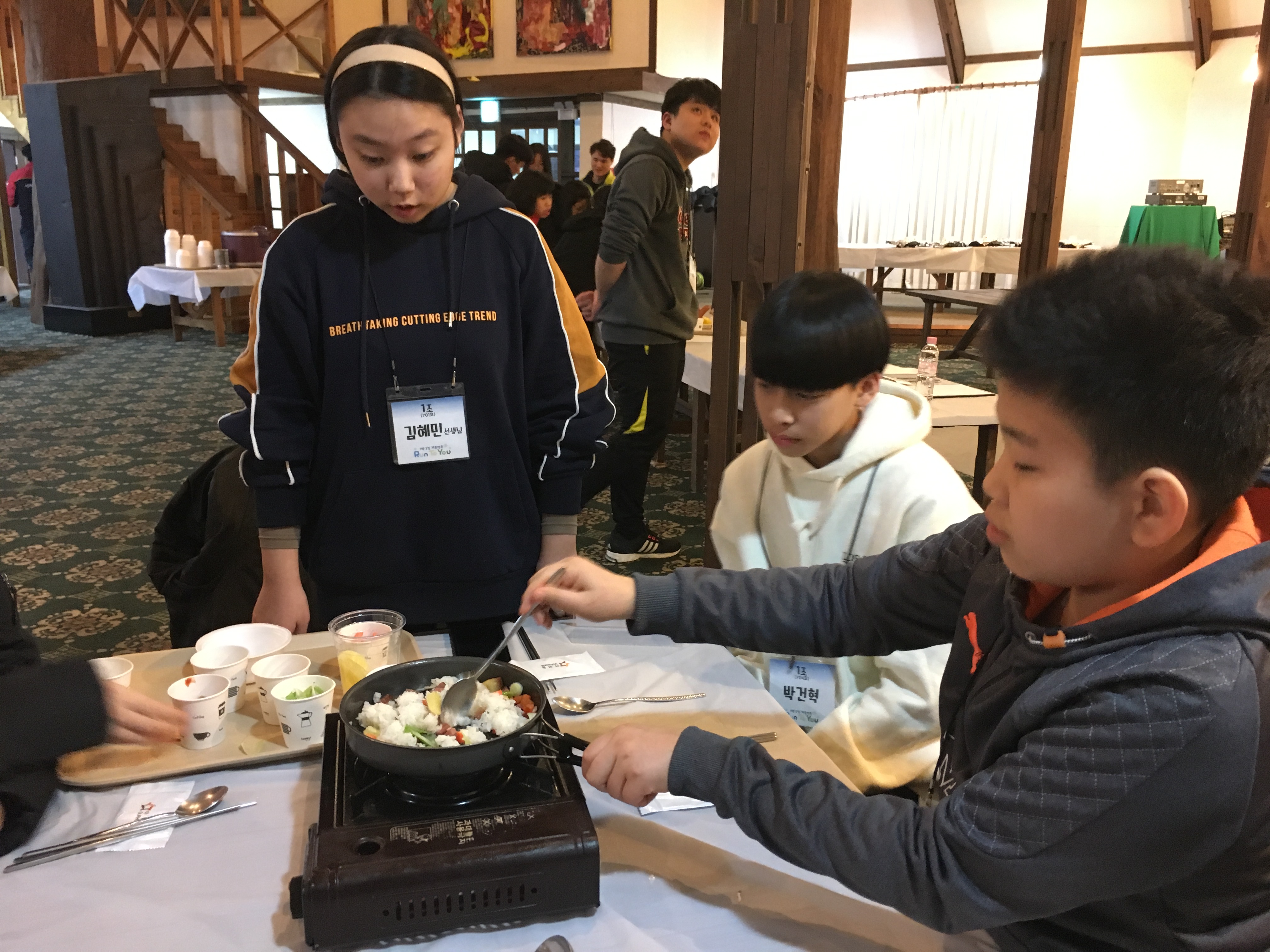 KakaoTalk_20190218_095018418[0].jpg