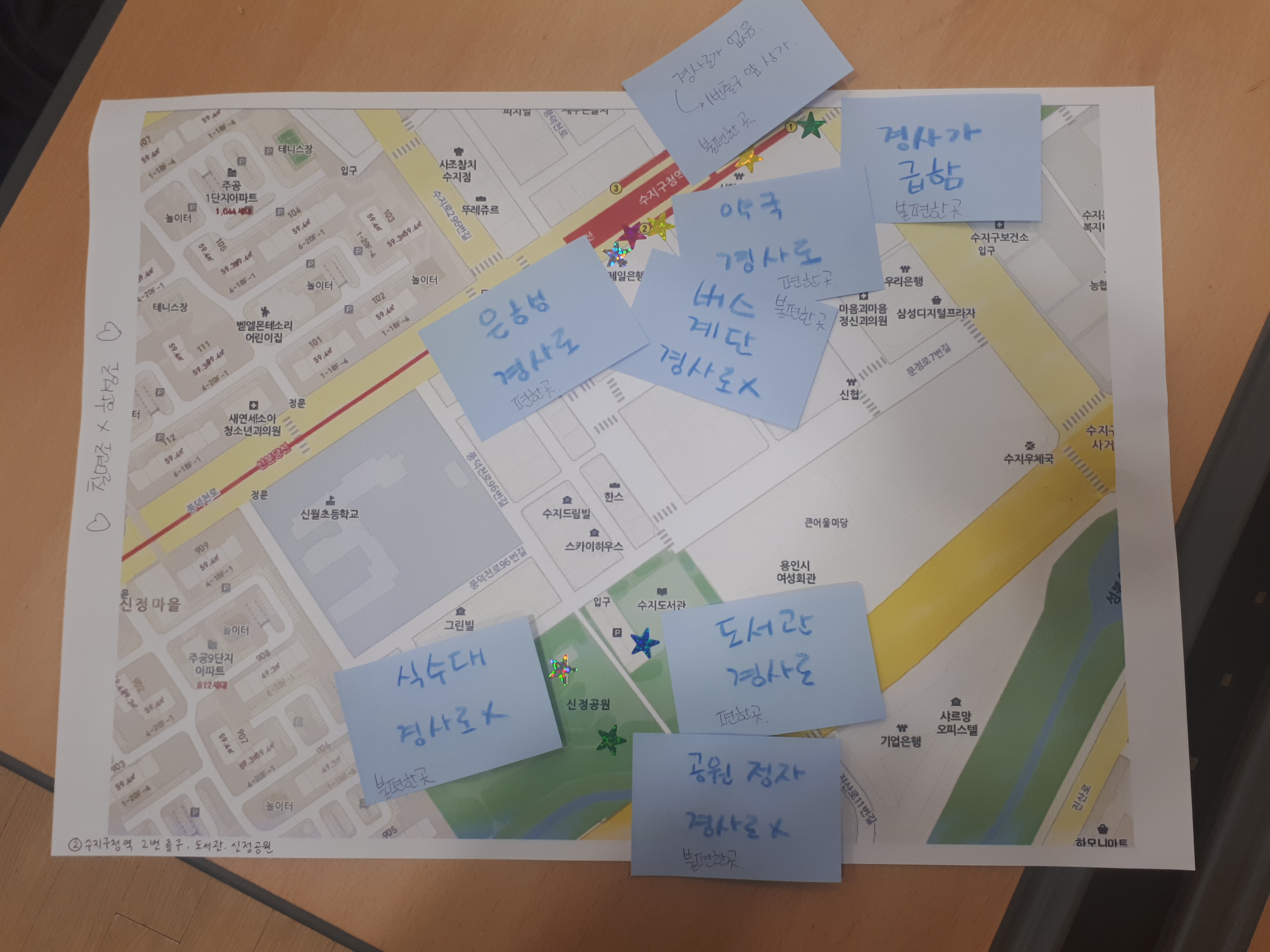 KakaoTalk_20190226_142313175_05[0].jpg