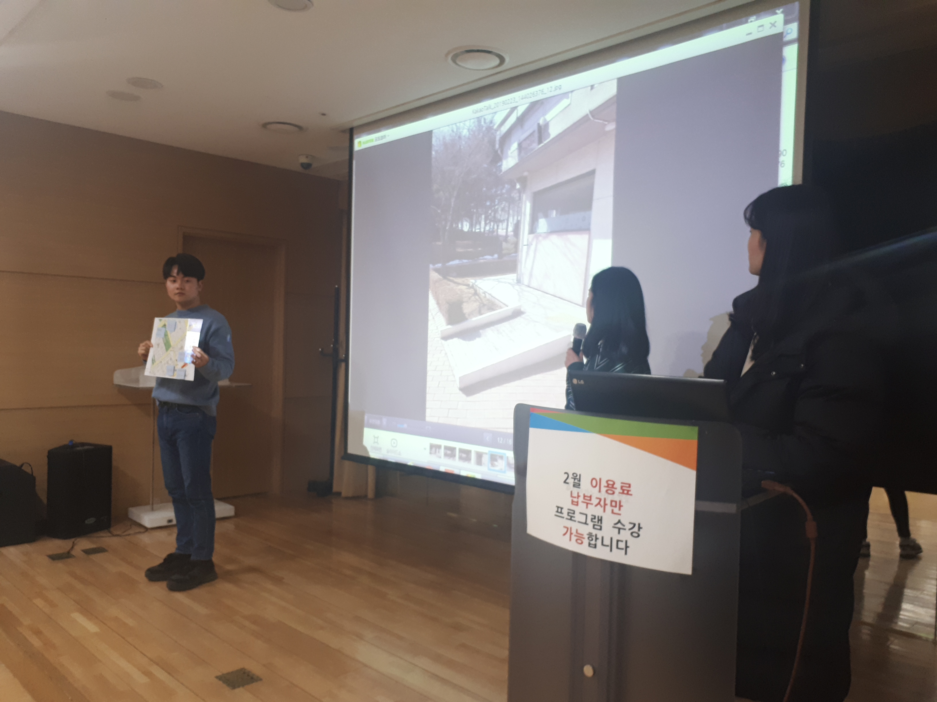 KakaoTalk_20190226_142313175_06[0].jpg