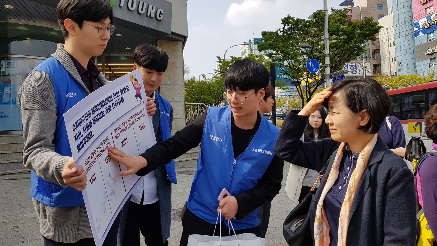 KakaoTalk_20190419_164953122_16[0].jpg
