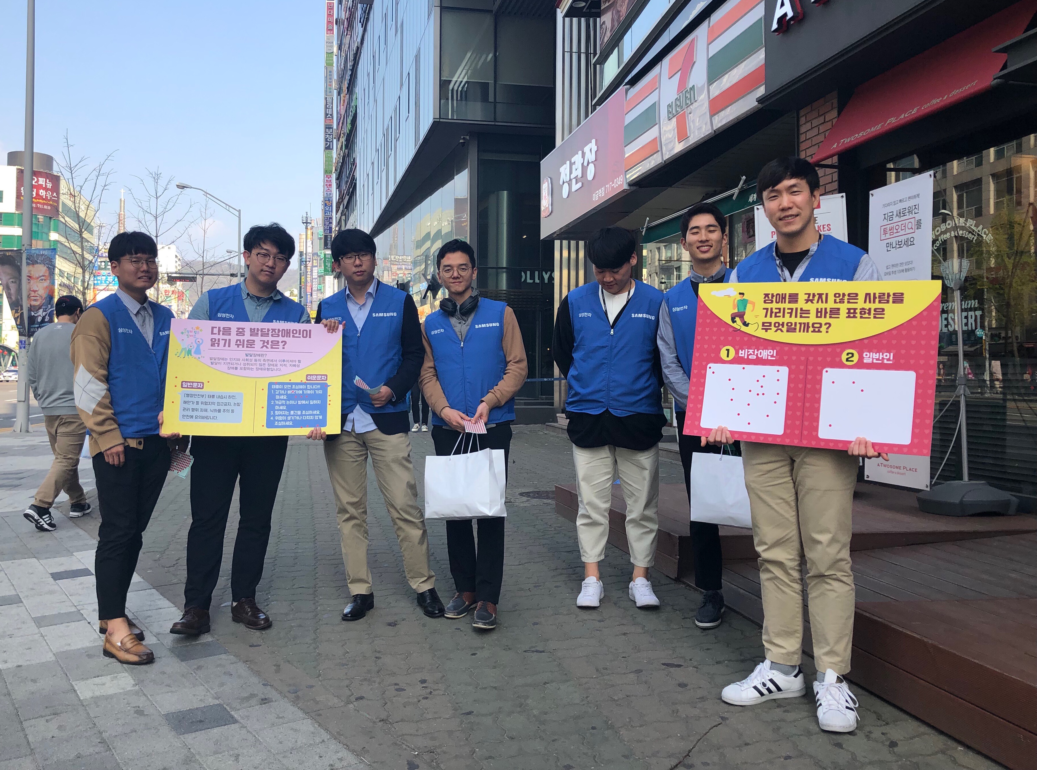 KakaoTalk_20190419_165712308[0].jpg