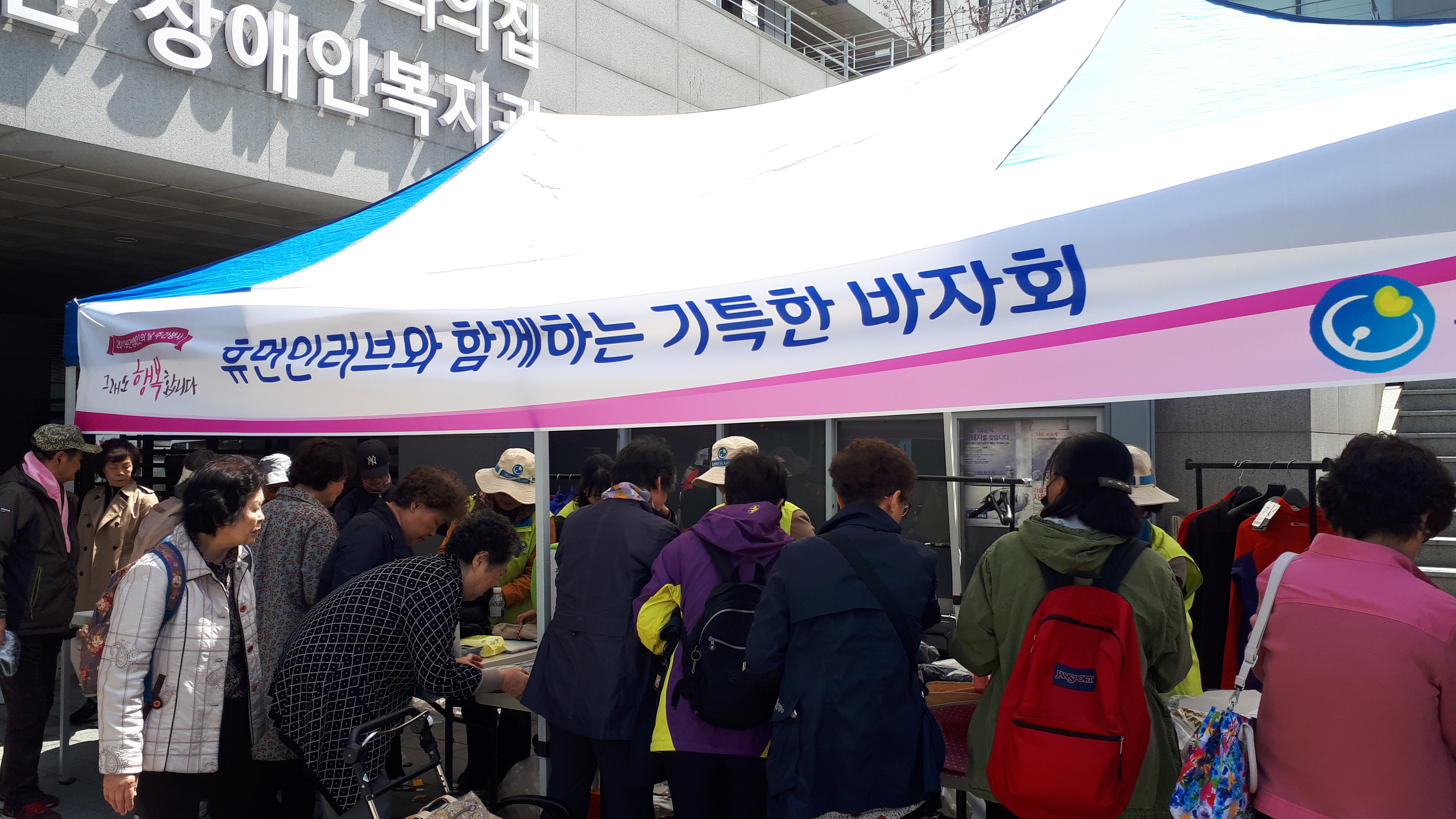 KakaoTalk_20190419_215536432[0].jpg