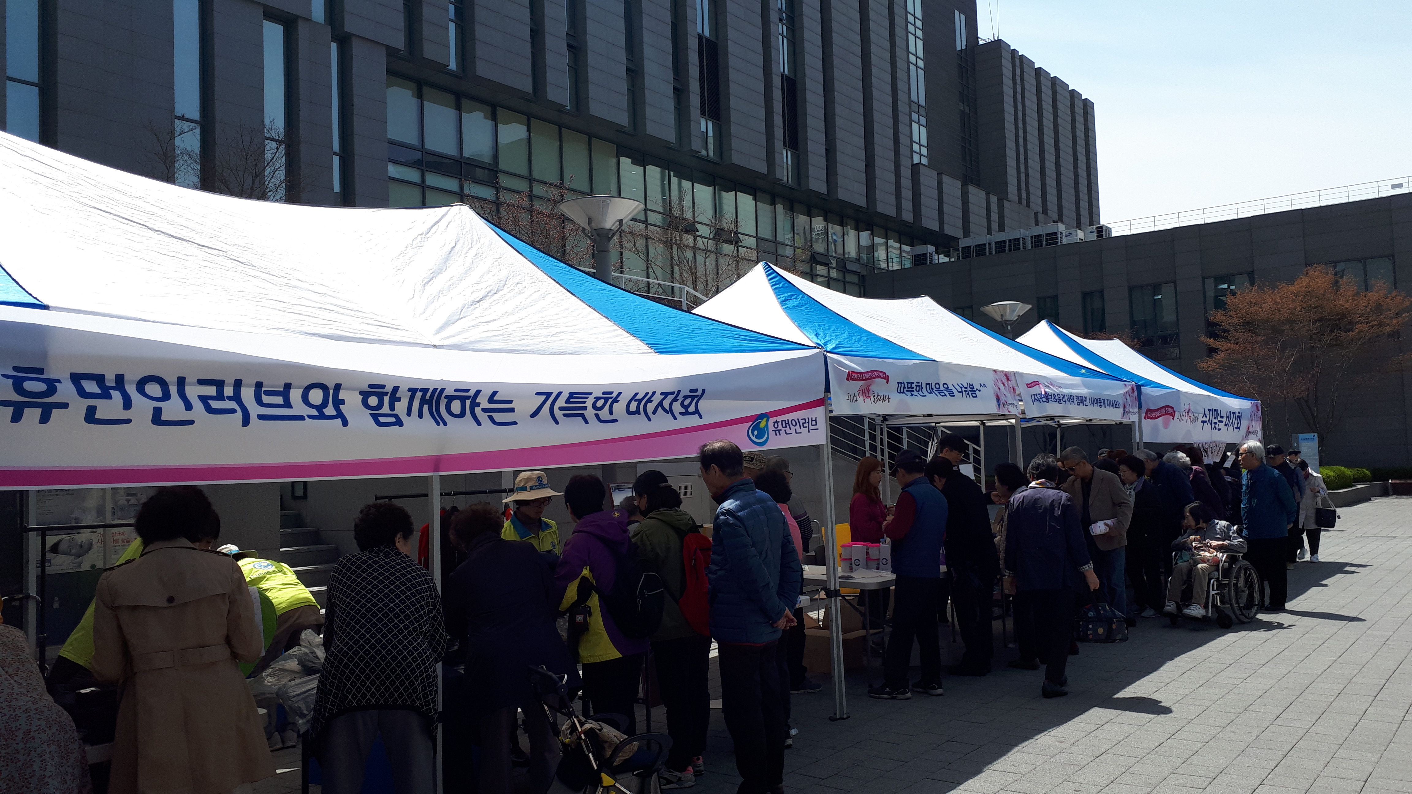 KakaoTalk_20190419_215537685[0].jpg