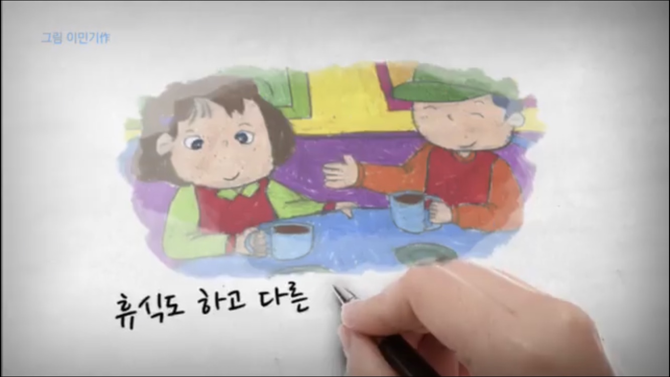 KakaoTalk_20190524_175911652[0].jpg