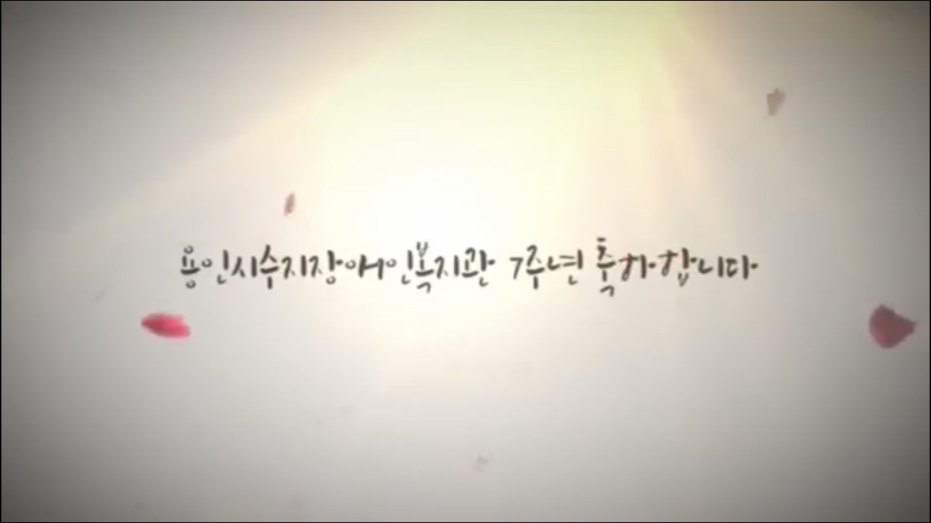 KakaoTalk_20190524_175912260[0].jpg