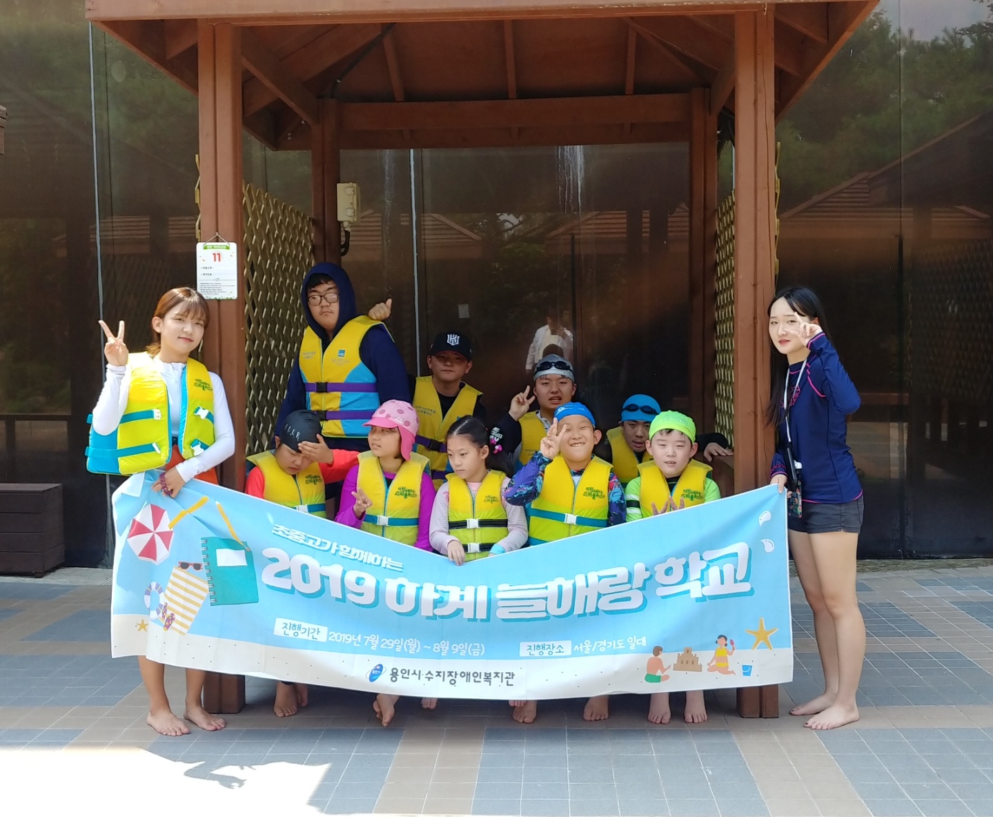 KakaoTalk_20190811_114932273[0].jpg