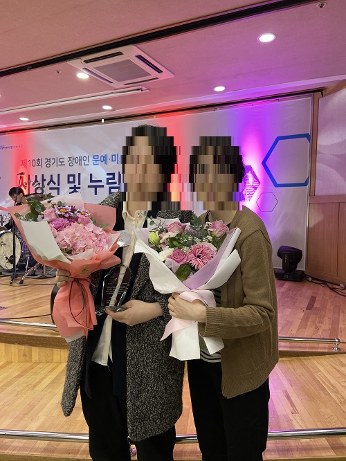 KakaoTalk_20191209_144722440_01.jpg