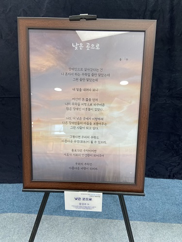 KakaoTalk_20191209_144722440_25.jpg