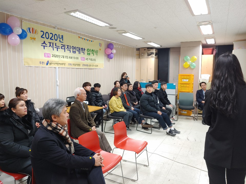 KakaoTalk_20200203_135311346[1].jpg