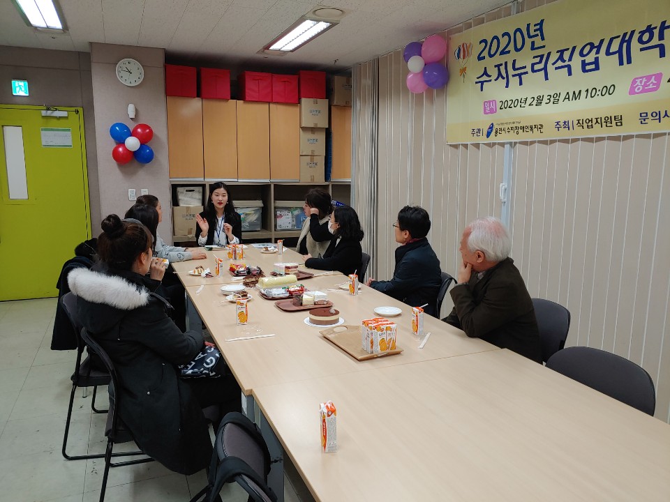 KakaoTalk_20200203_135314199[1].jpg