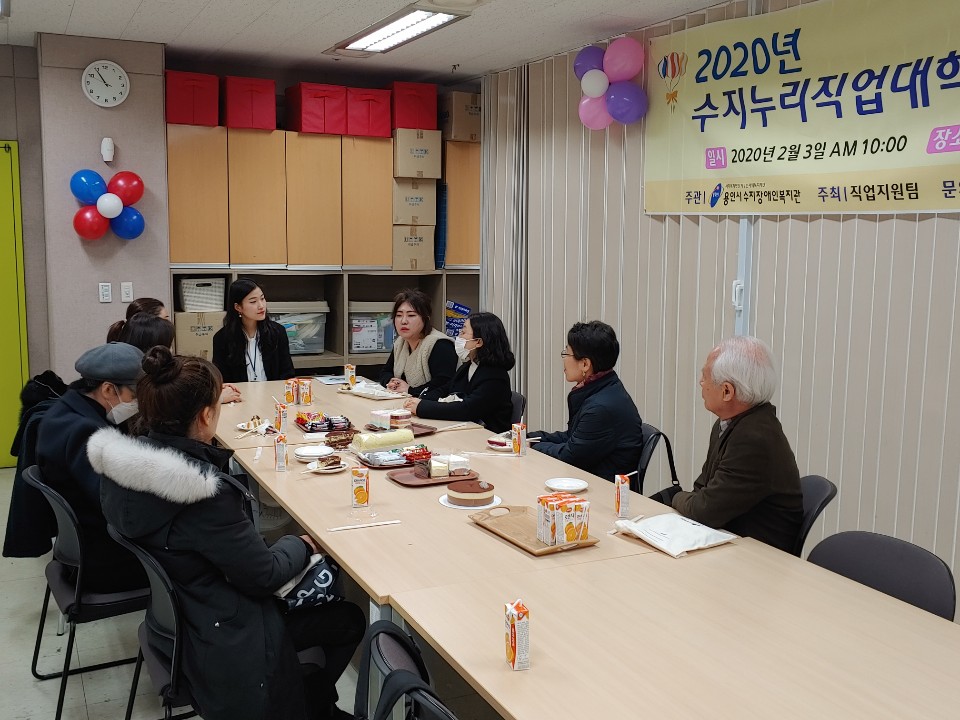KakaoTalk_20200203_135314698[1].jpg