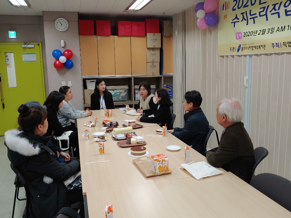 KakaoTalk_20200203_135315165[1].jpg