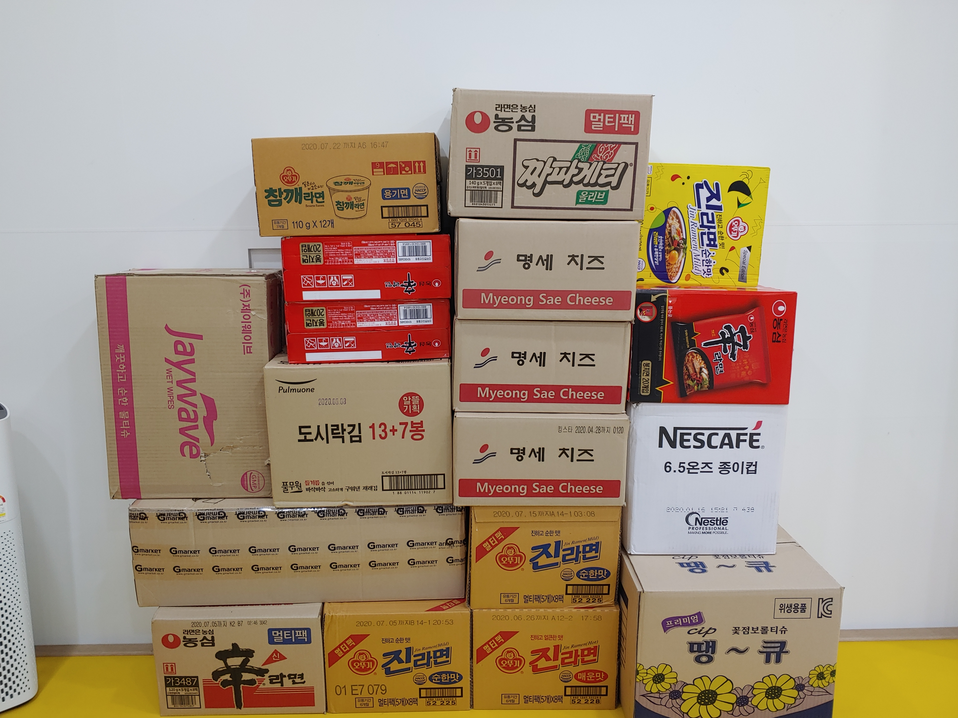 KakaoTalk_20200211_144558248_02[0].jpg