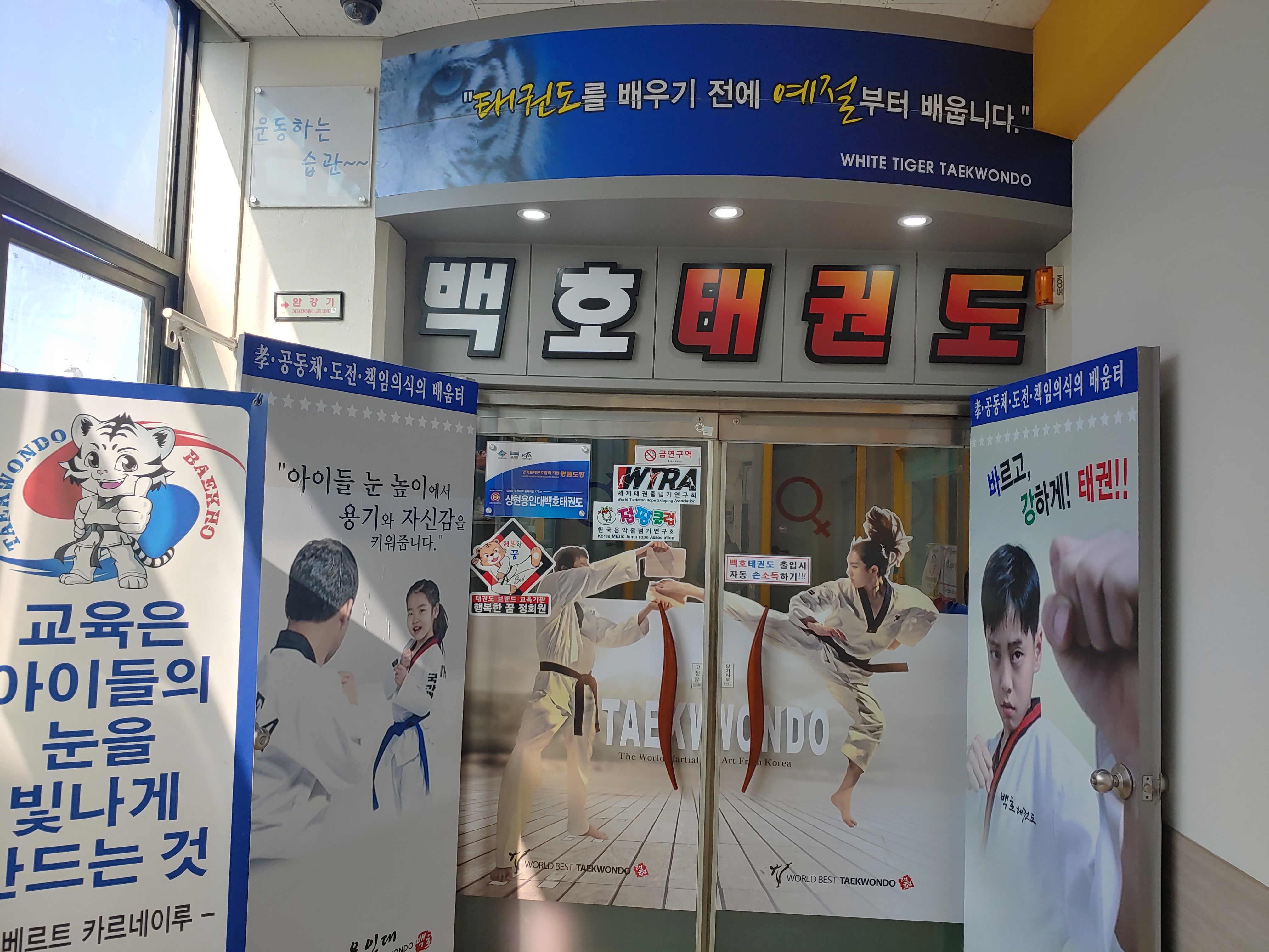 KakaoTalk_20200211_175833035_02[0].jpg
