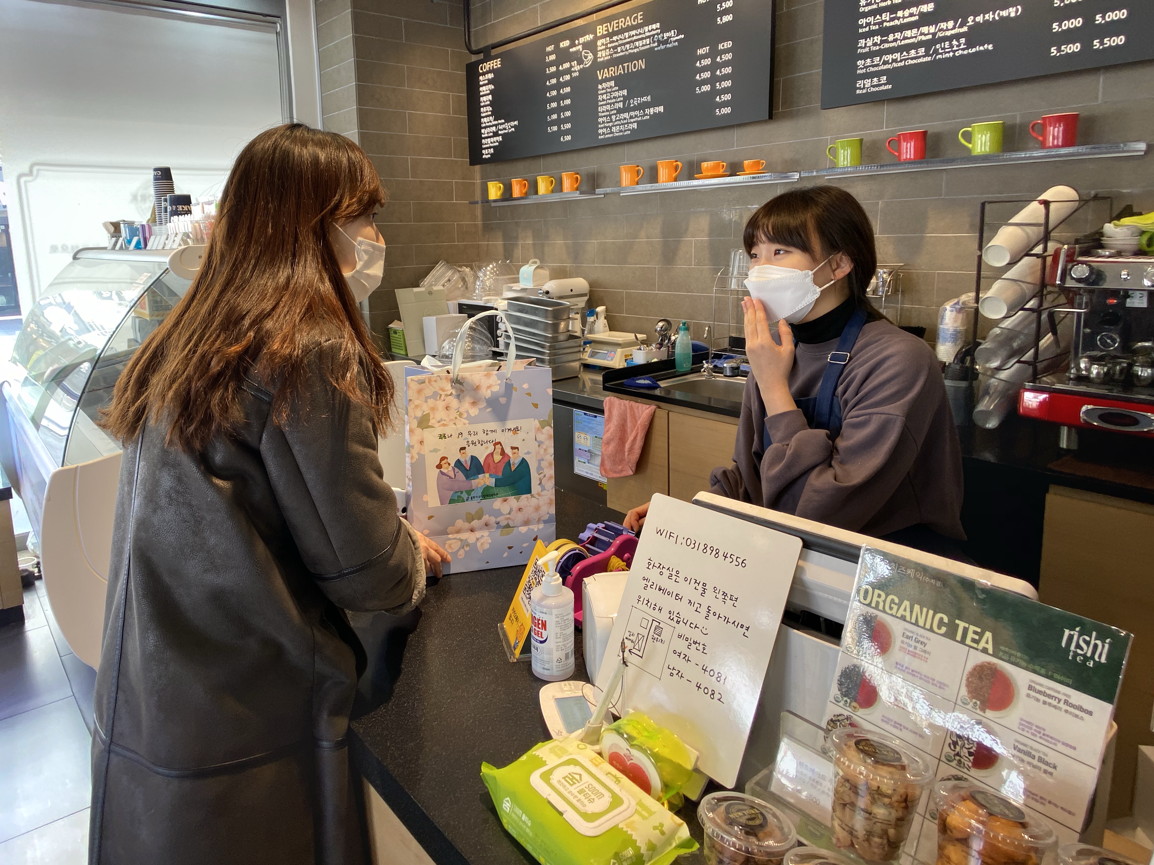 KakaoTalk_20200318_114521992_01[0].jpg