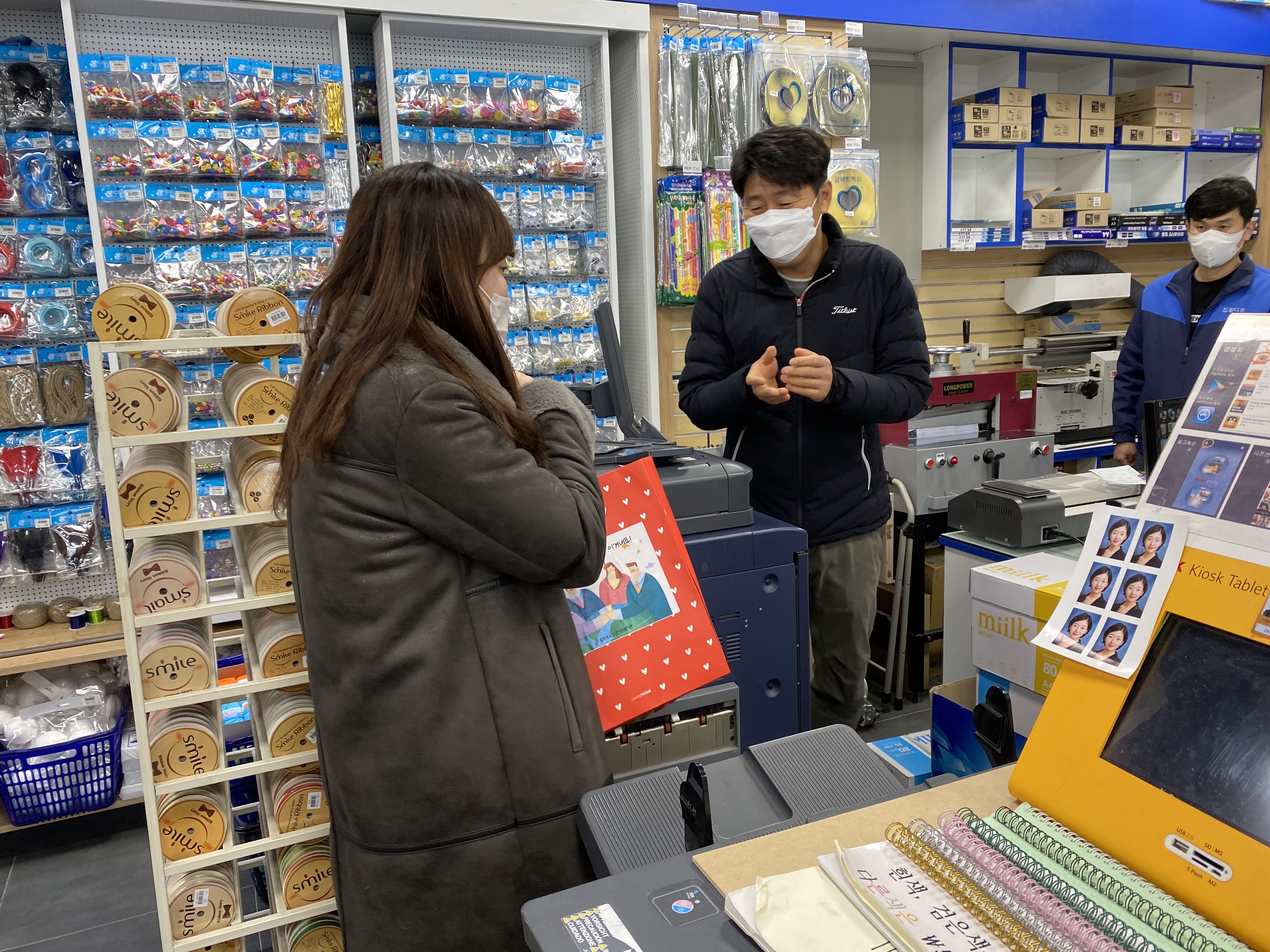 KakaoTalk_20200318_114521992_20[0].jpg