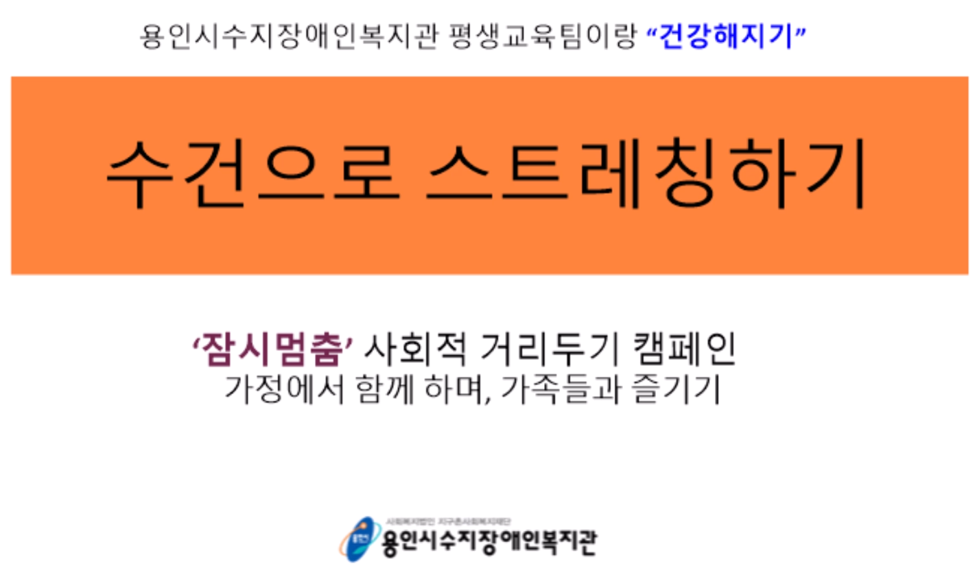 KakaoTalk_20200325_175621279[0].png