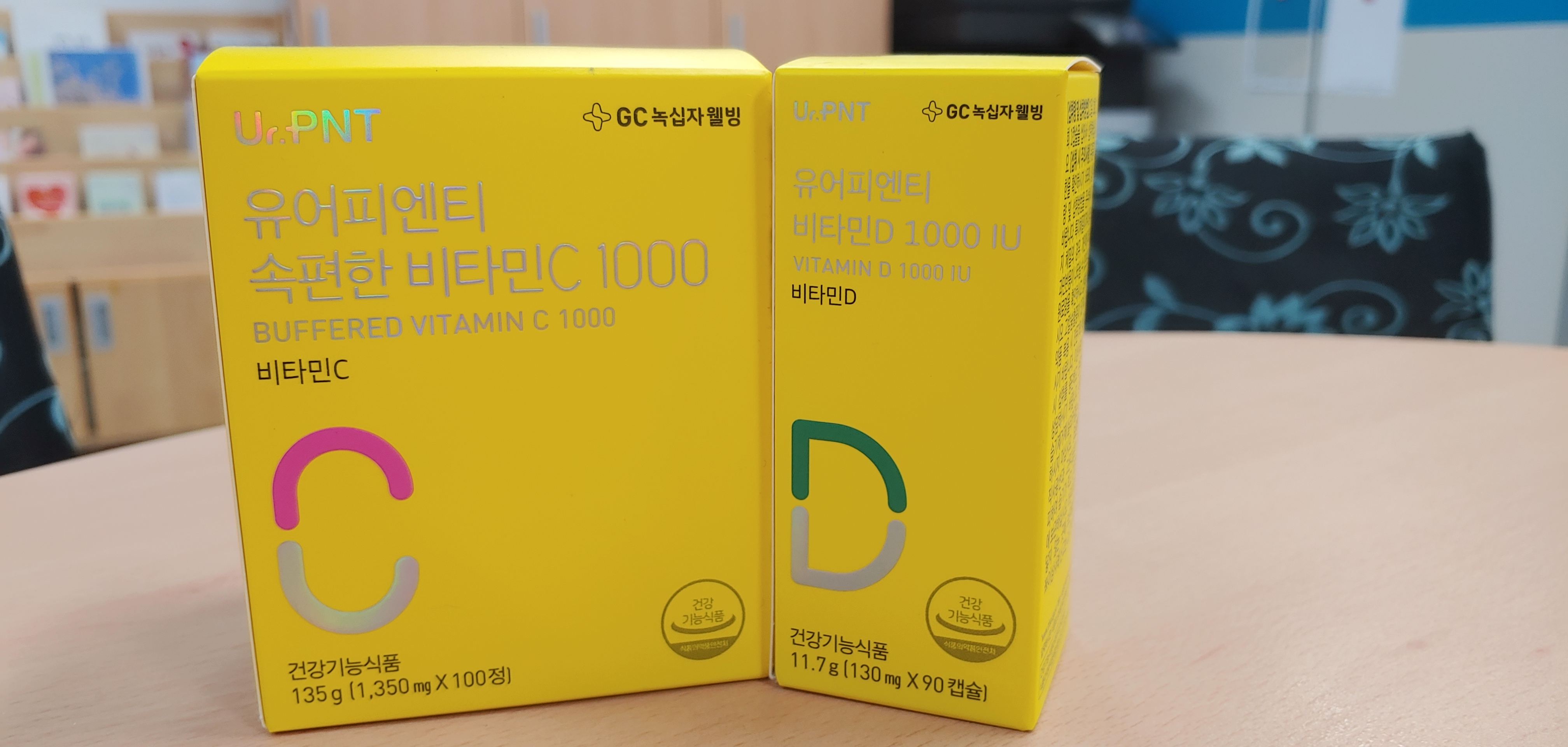 KakaoTalk_20200413_114859328_01[0].jpg