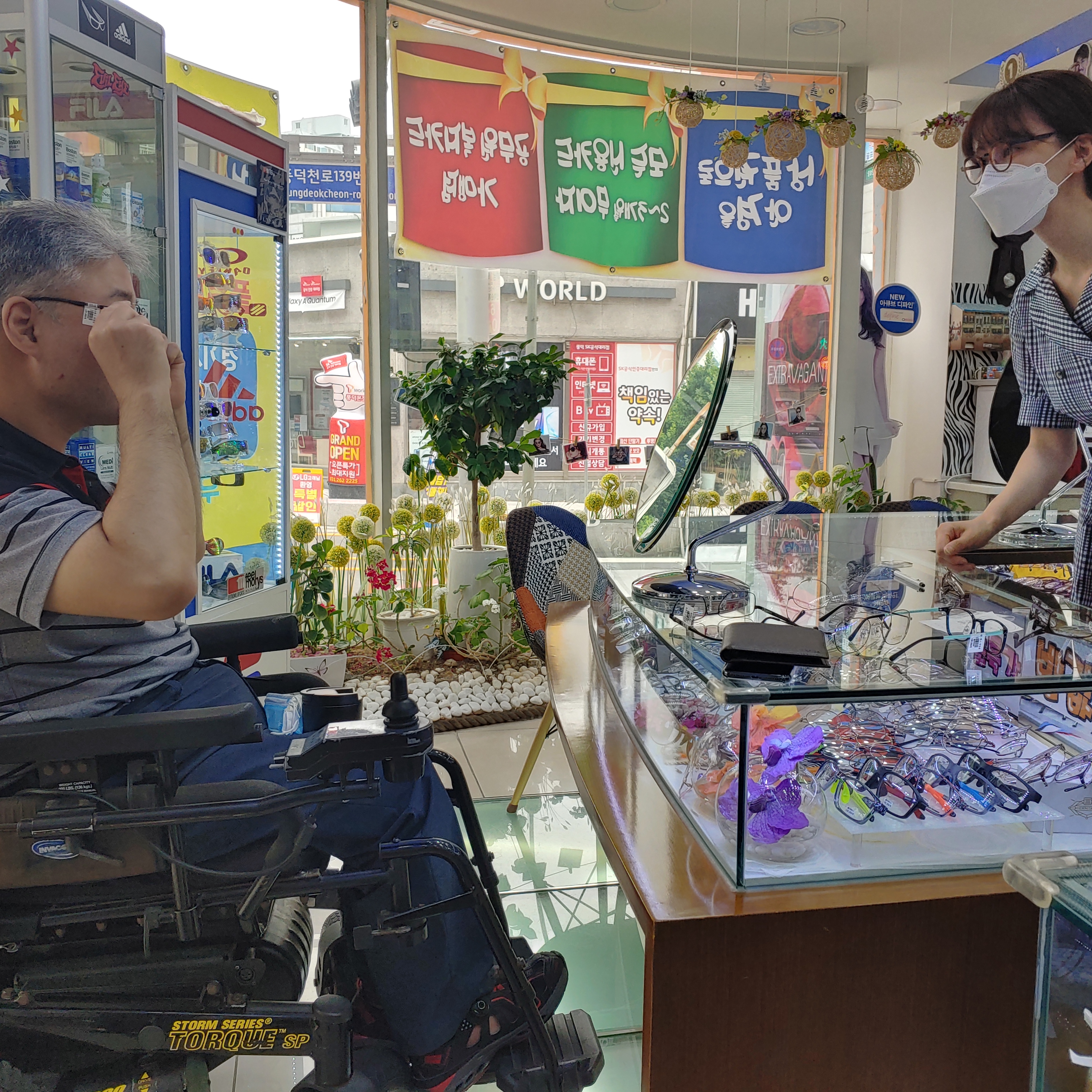 KakaoTalk_20200618_142609166_02[0].jpg