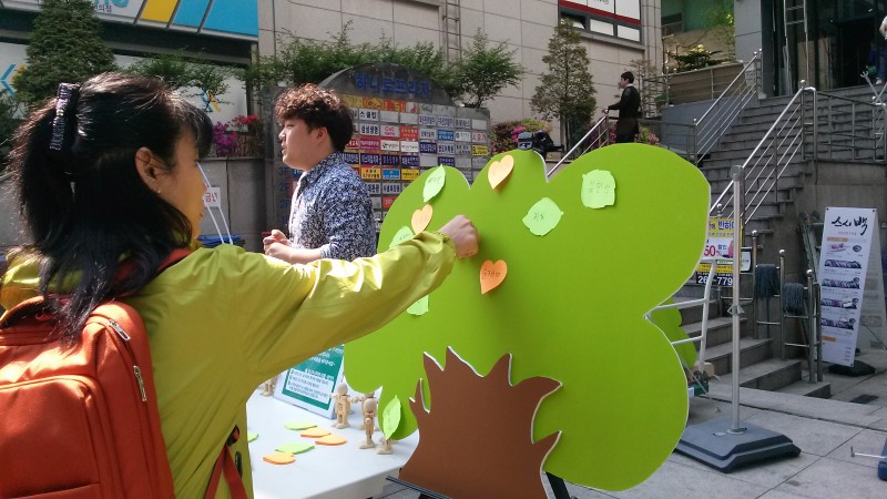 20160419_141953.jpg