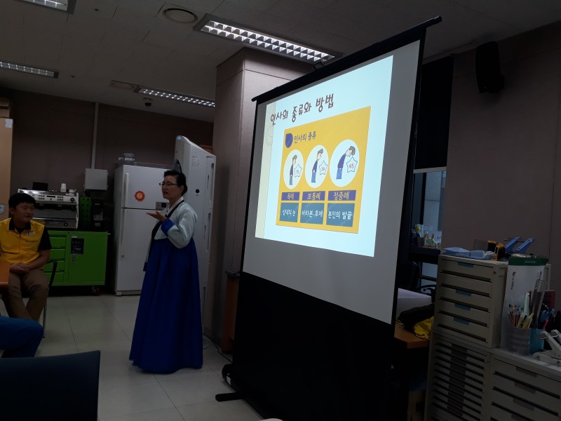 20190731_133940.jpg
