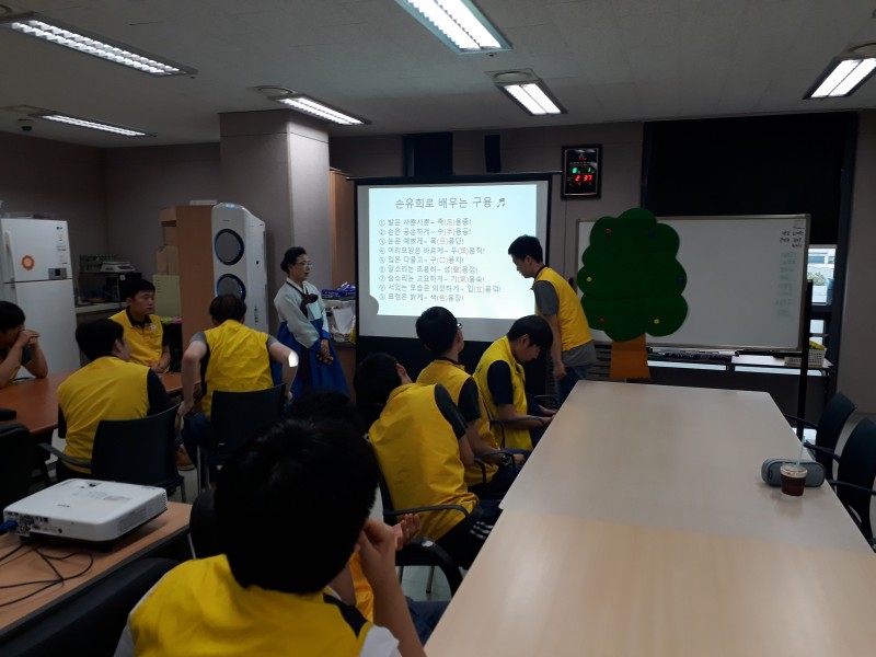 20190731_143913.jpg