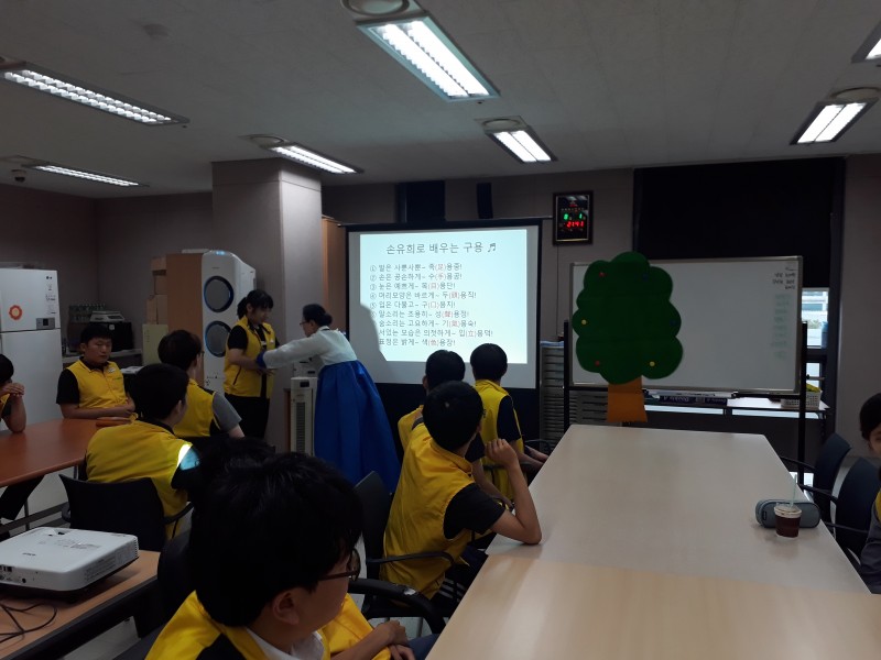 20190731_144327.jpg