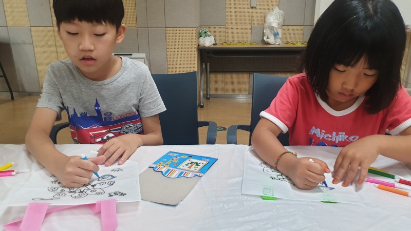 20190810_104953.jpg