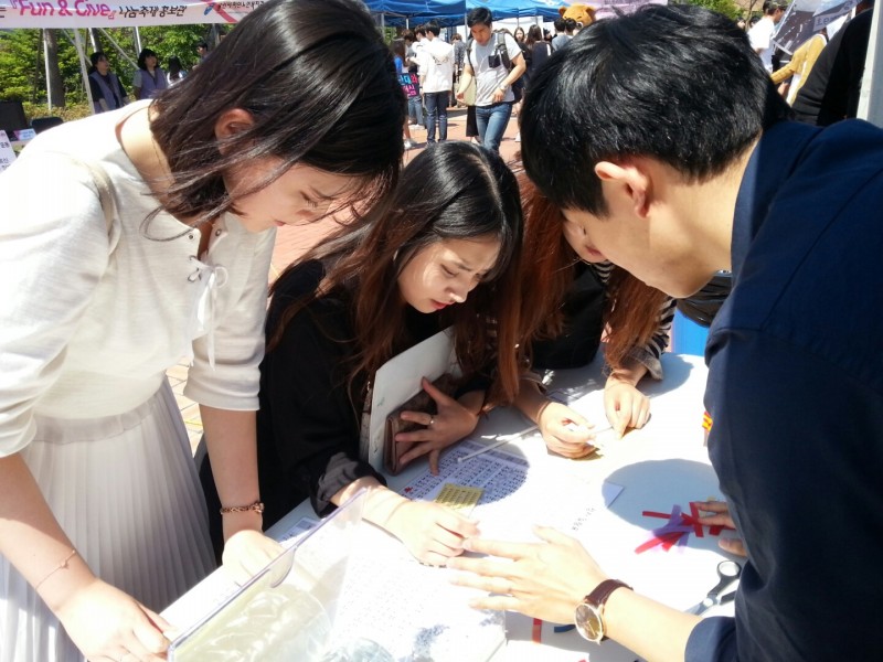 3076786799_V3DilQbX_KakaoTalk_20150521_174242274.jpg