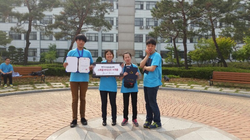 3076786799_WDLlUAnX_KakaoTalk_20140526_195811654.jpg