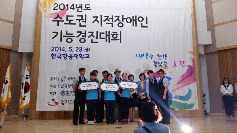 3076786799_vy7Vt54x_KakaoTalk_20140526_202535975.jpg