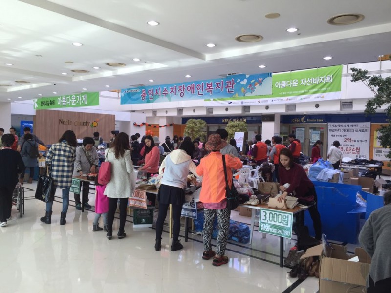 KakaoTalk_20151103_172541961.jpg