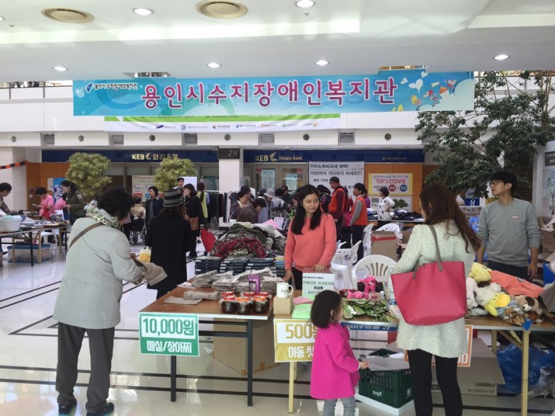 KakaoTalk_20151103_172543201.jpg