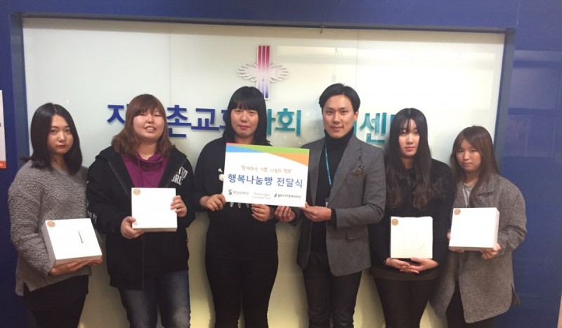 KakaoTalk_20151104_192757962.jpg