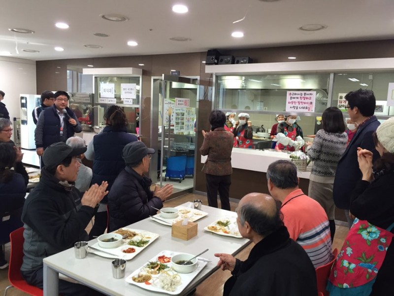 KakaoTalk_20160113_115856604.jpg