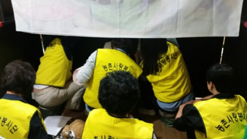 KakaoTalk_20160425_141957082.jpg