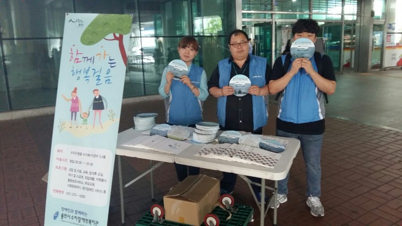 KakaoTalk_20160527_194054359.jpg