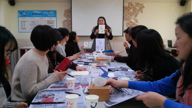 KakaoTalk_20161228_172756094.jpg