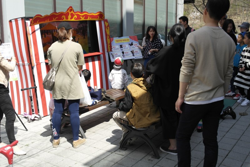 KakaoTalk_20170415_215824076.jpg