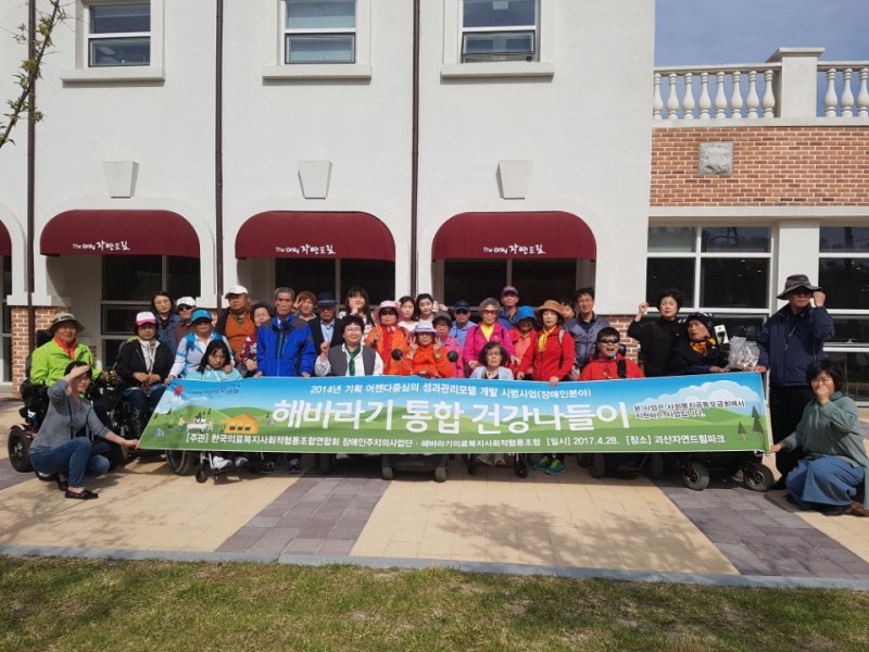 KakaoTalk_20170504_112726664.jpg