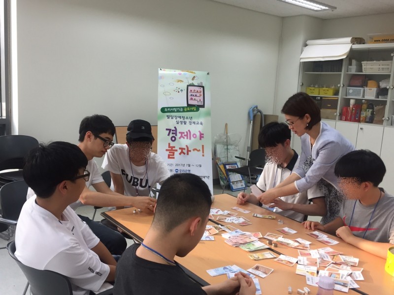 KakaoTalk_20170713_095450746.jpg