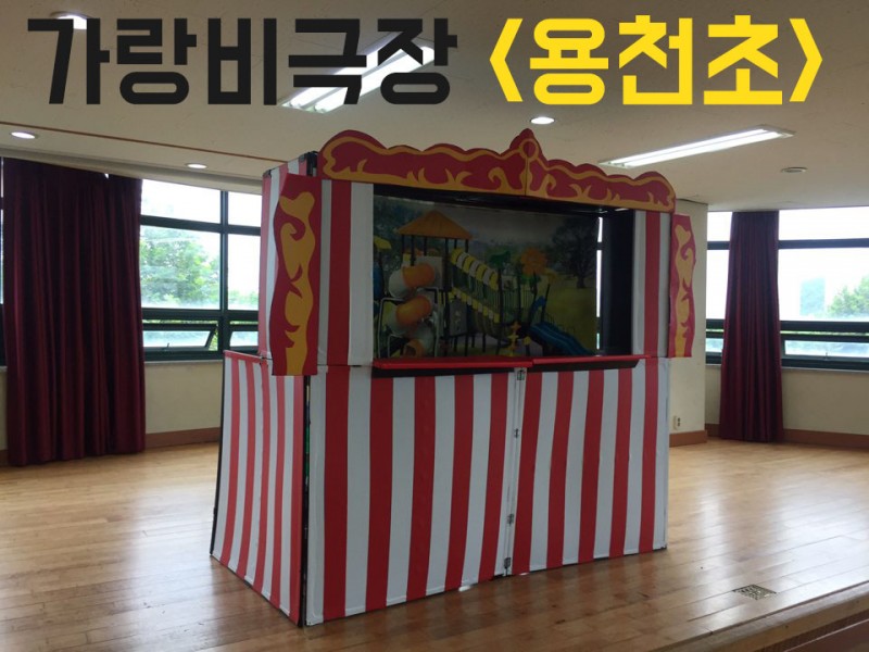 KakaoTalk_20170906_142656675_.jpg