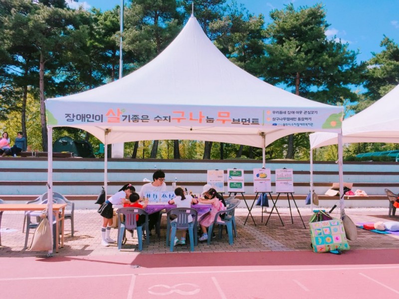 KakaoTalk_20170918_094109842.jpg