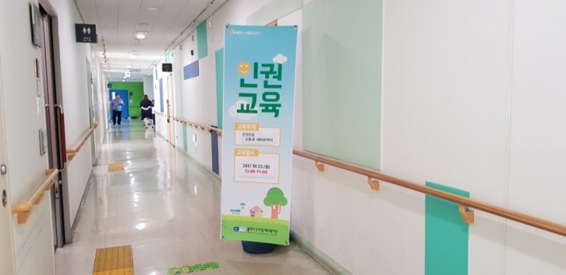 KakaoTalk_20171023_173505871.jpg
