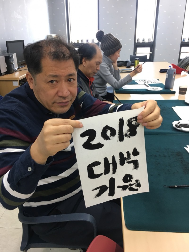 KakaoTalk_20171221_113841864.jpg
