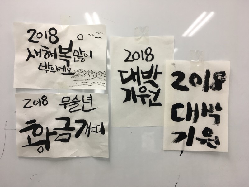 KakaoTalk_20171221_113842480.jpg