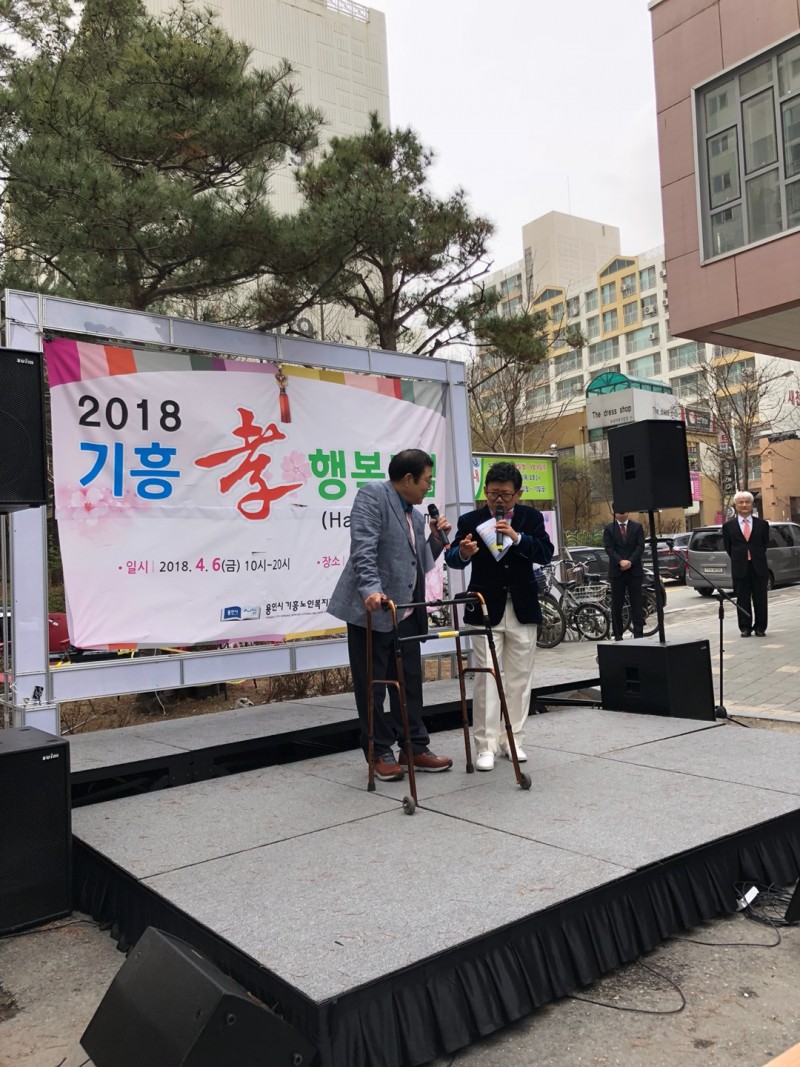 KakaoTalk_20180406_162935160.jpg