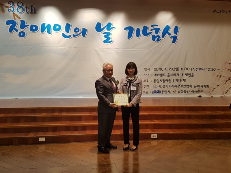 KakaoTalk_20180423_113805905.jpg